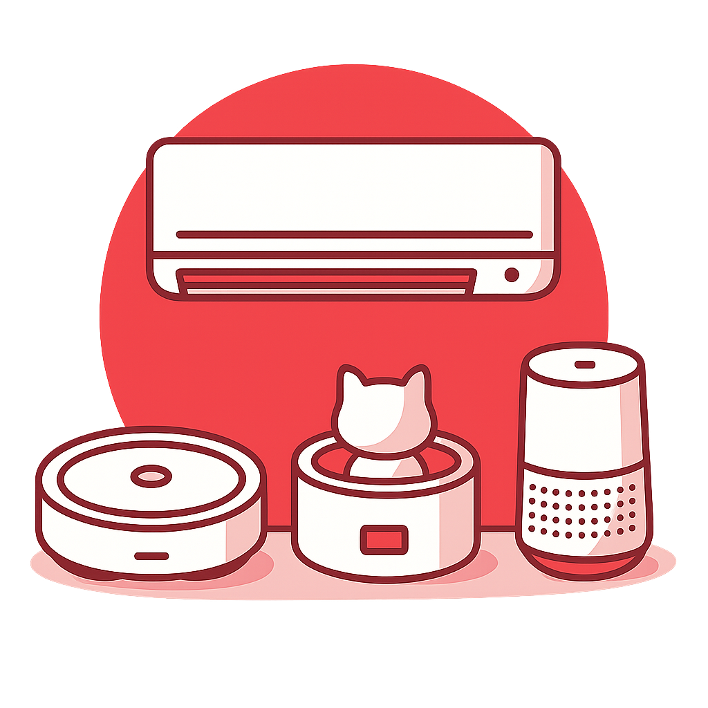 Harumiya 製品イメージ